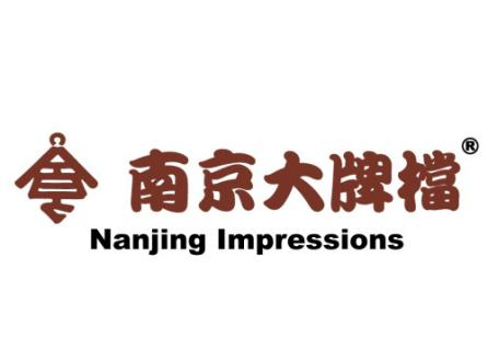 合作方